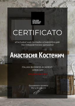 Italian Business Academy